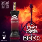 QQ BANG Shisha 200K Vape Main Image