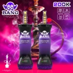 QQ BANG Shisha 200K Vape Main Image