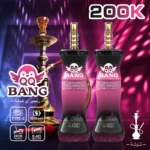 QQ BANG Shisha 200K Vape Main Image